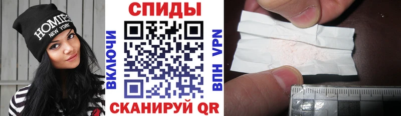 Amphetamine 97%  kraken ССЫЛКА  Кировград  где можно купить  
