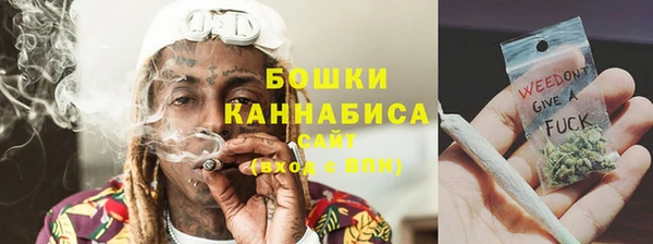 мескалин Абаза