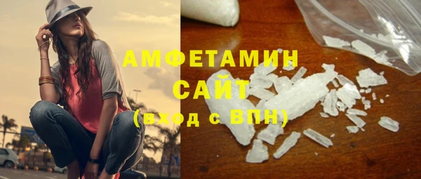 мескалин Абаза