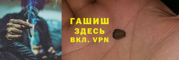 мескалин Абаза