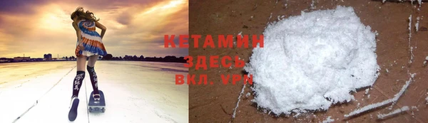 марки nbome Абинск