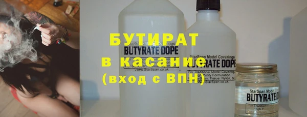мескалин Абаза