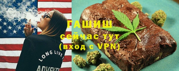 мескалин Абаза