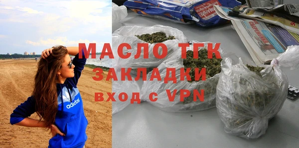 трава Болотное