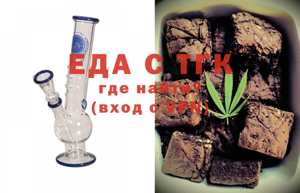 гашишное масло Алексеевка
