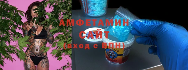 мескалин Абаза