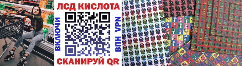 Марки NBOMe 1,8мг  Кировград 